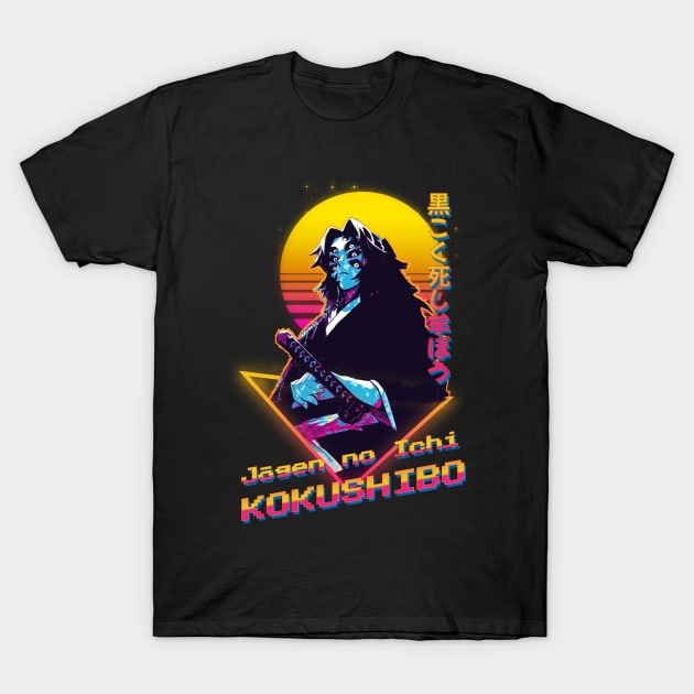 kokushibo uppermoon T-Shirt by Retrostyle